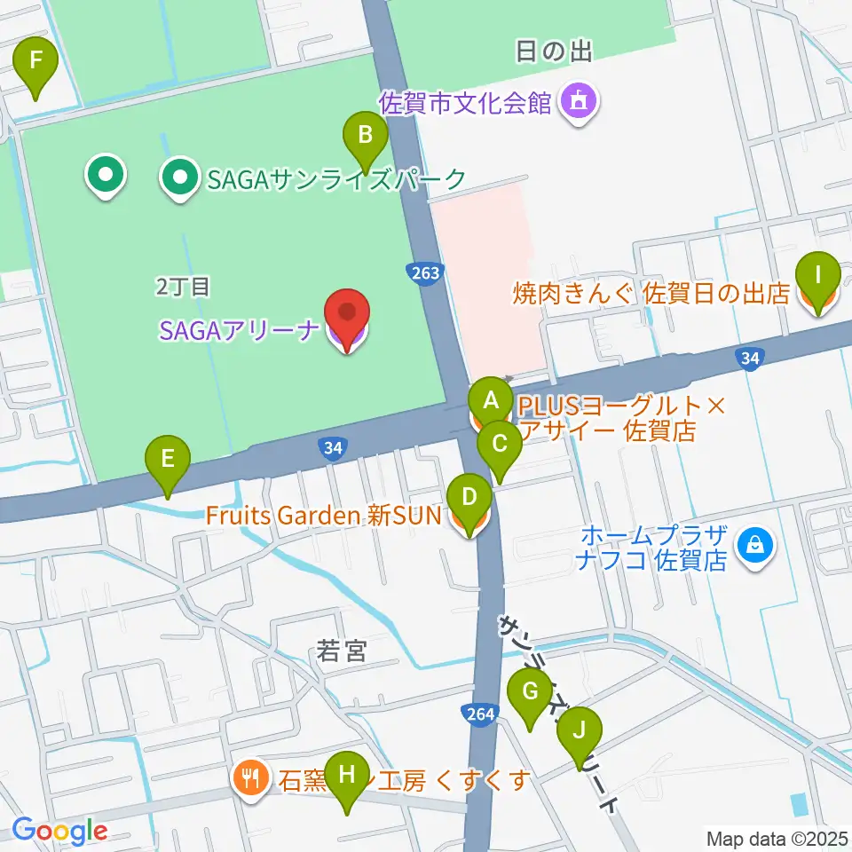 SAGAアリーナ周辺のファミレス・ファーストフード一覧地図