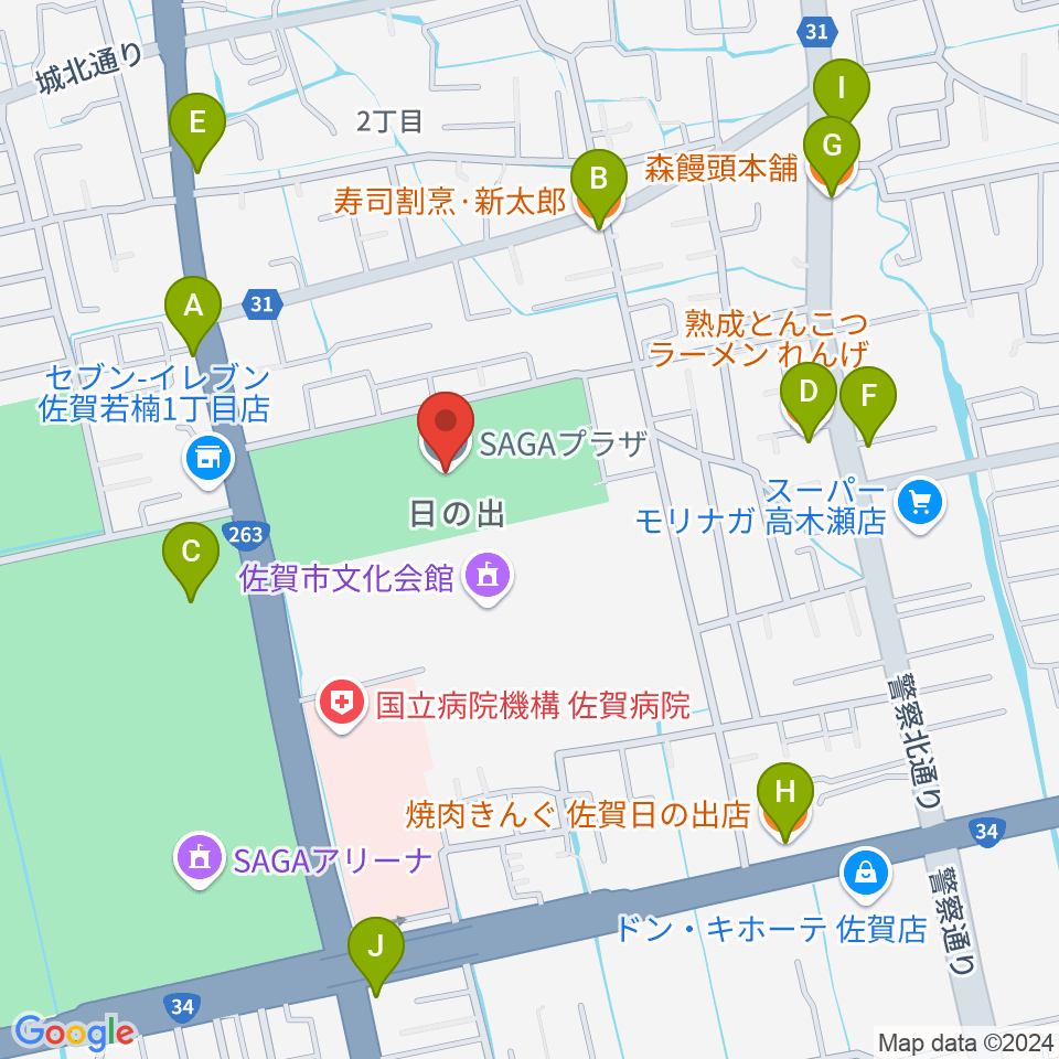 SAGAプラザ 総合体育館周辺のファミレス・ファーストフード一覧地図