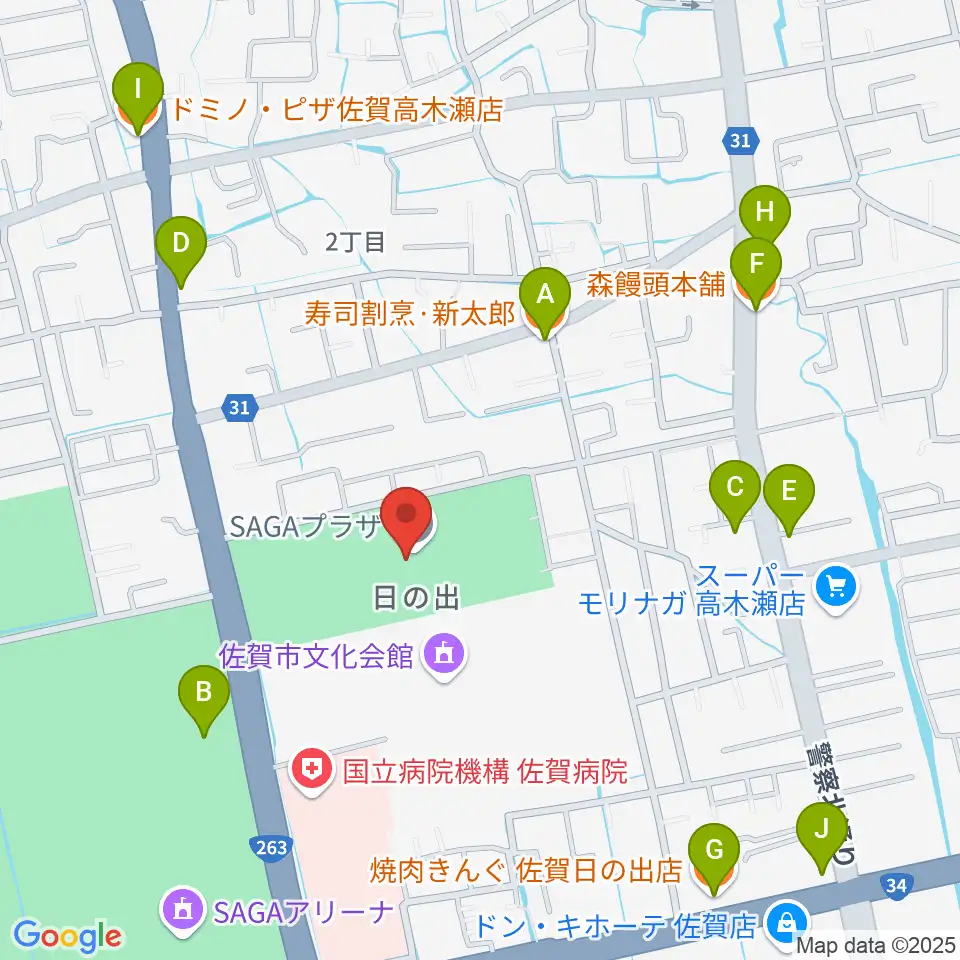 SAGAプラザ 総合体育館周辺のファミレス・ファーストフード一覧地図