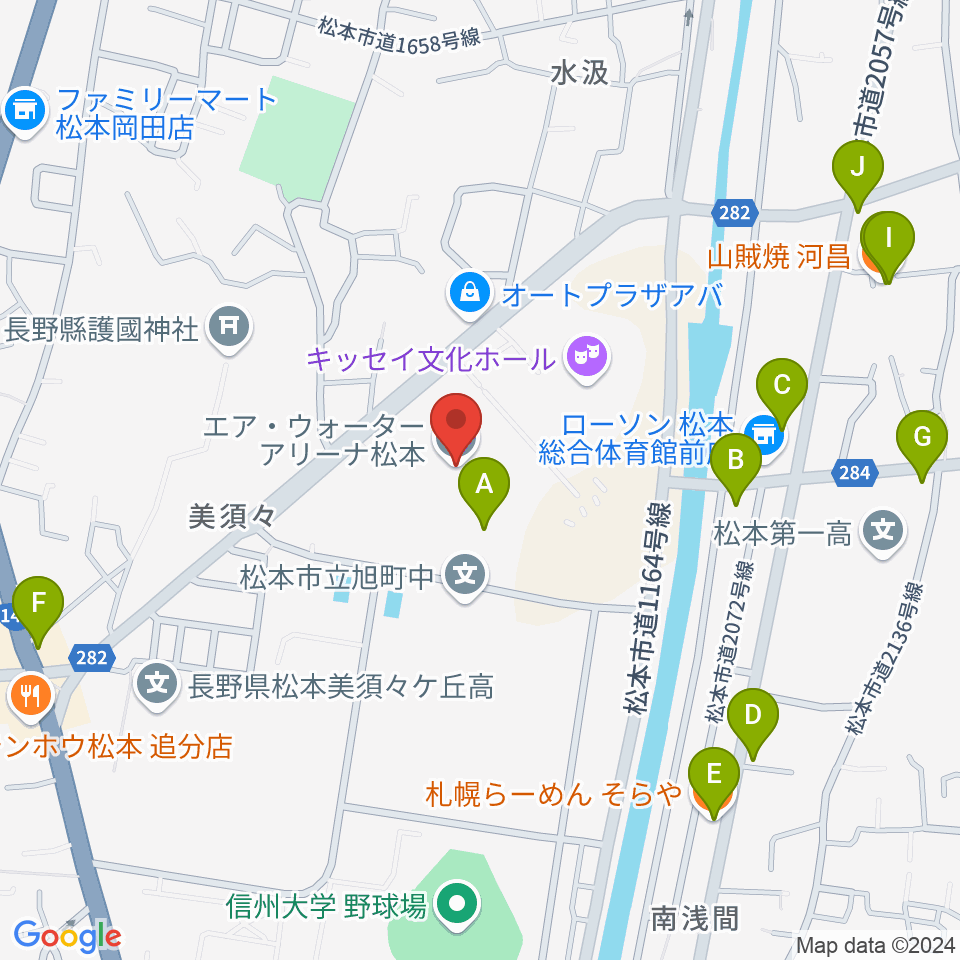 エア・ウォーターアリーナ松本周辺のファミレス・ファーストフード一覧地図