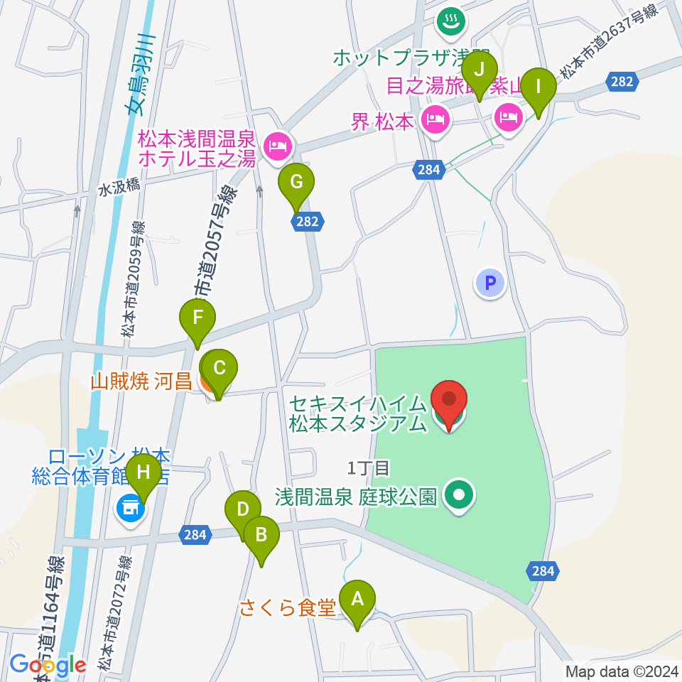 セキスイハイム松本スタジアム周辺のファミレス・ファーストフード一覧地図