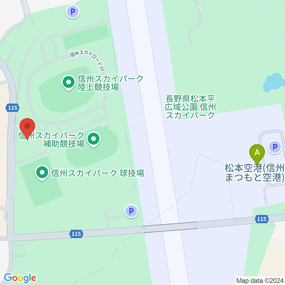 信州スカイパーク体育館周辺のファミレス・ファーストフード一覧地図