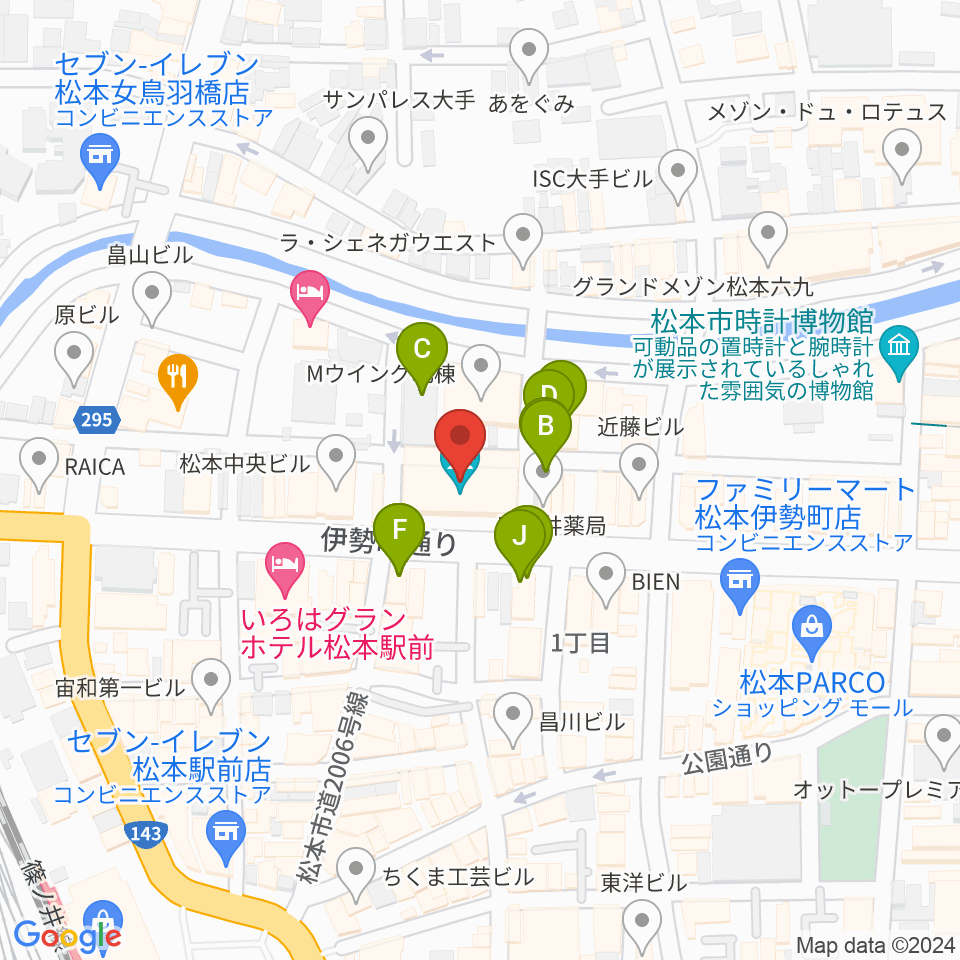 松本市中央公民館・Ｍウイング周辺のファミレス・ファーストフード一覧地図