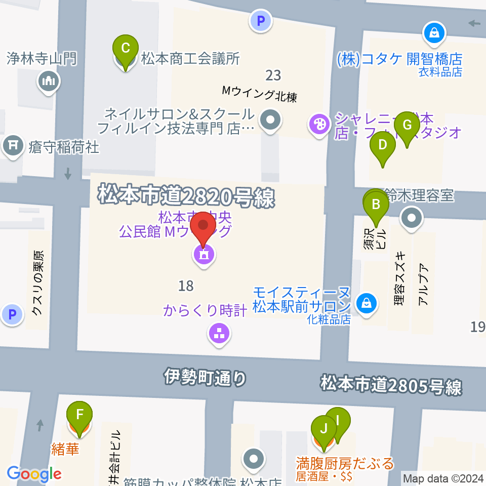 松本市中央公民館・Ｍウイング周辺のファミレス・ファーストフード一覧地図