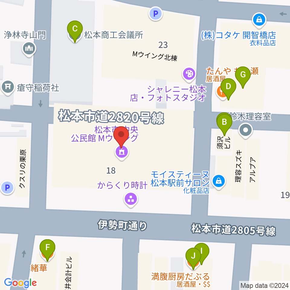 松本市中央公民館・Ｍウイング周辺のファミレス・ファーストフード一覧地図