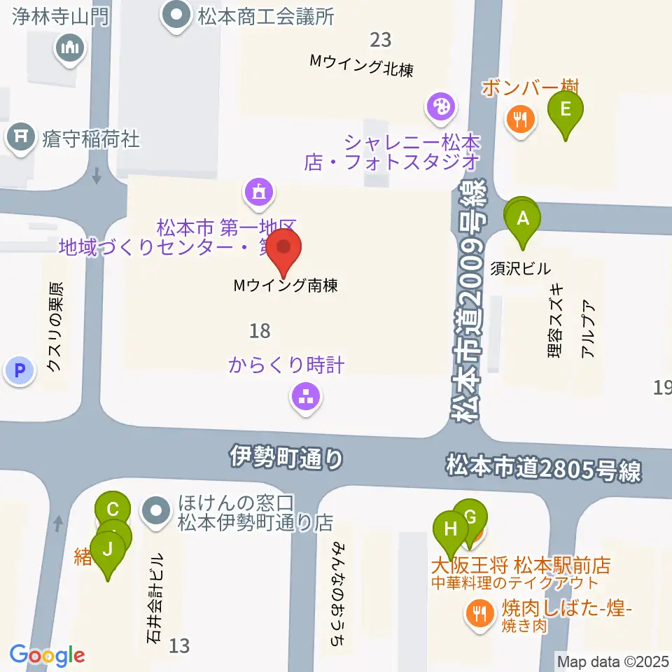 松本市中央公民館・Ｍウイング周辺のファミレス・ファーストフード一覧地図