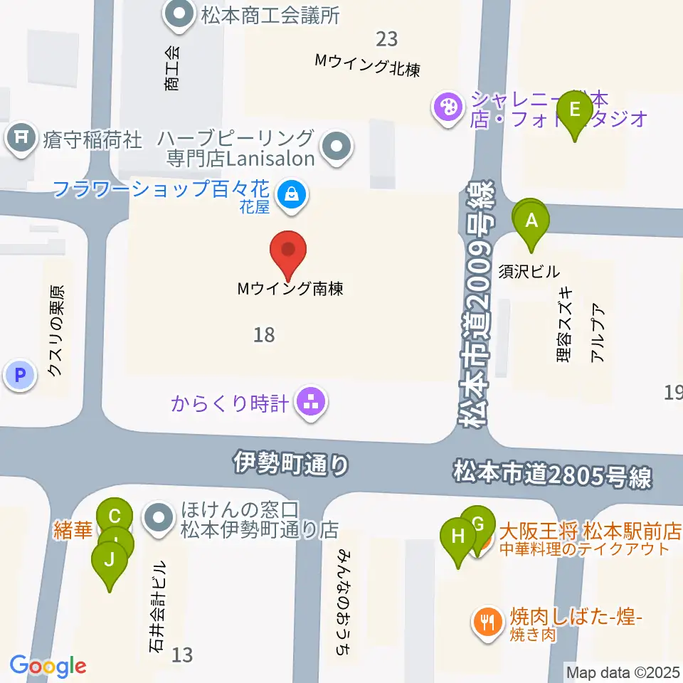 松本市中央公民館・Ｍウイング周辺のファミレス・ファーストフード一覧地図