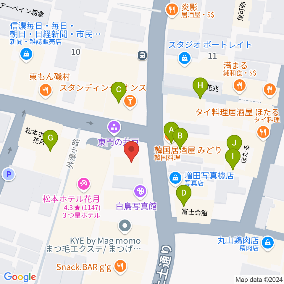 松本市下町会館周辺のファミレス・ファーストフード一覧地図