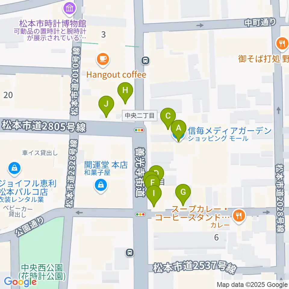 信毎メディアガーデン周辺のファミレス・ファーストフード一覧地図