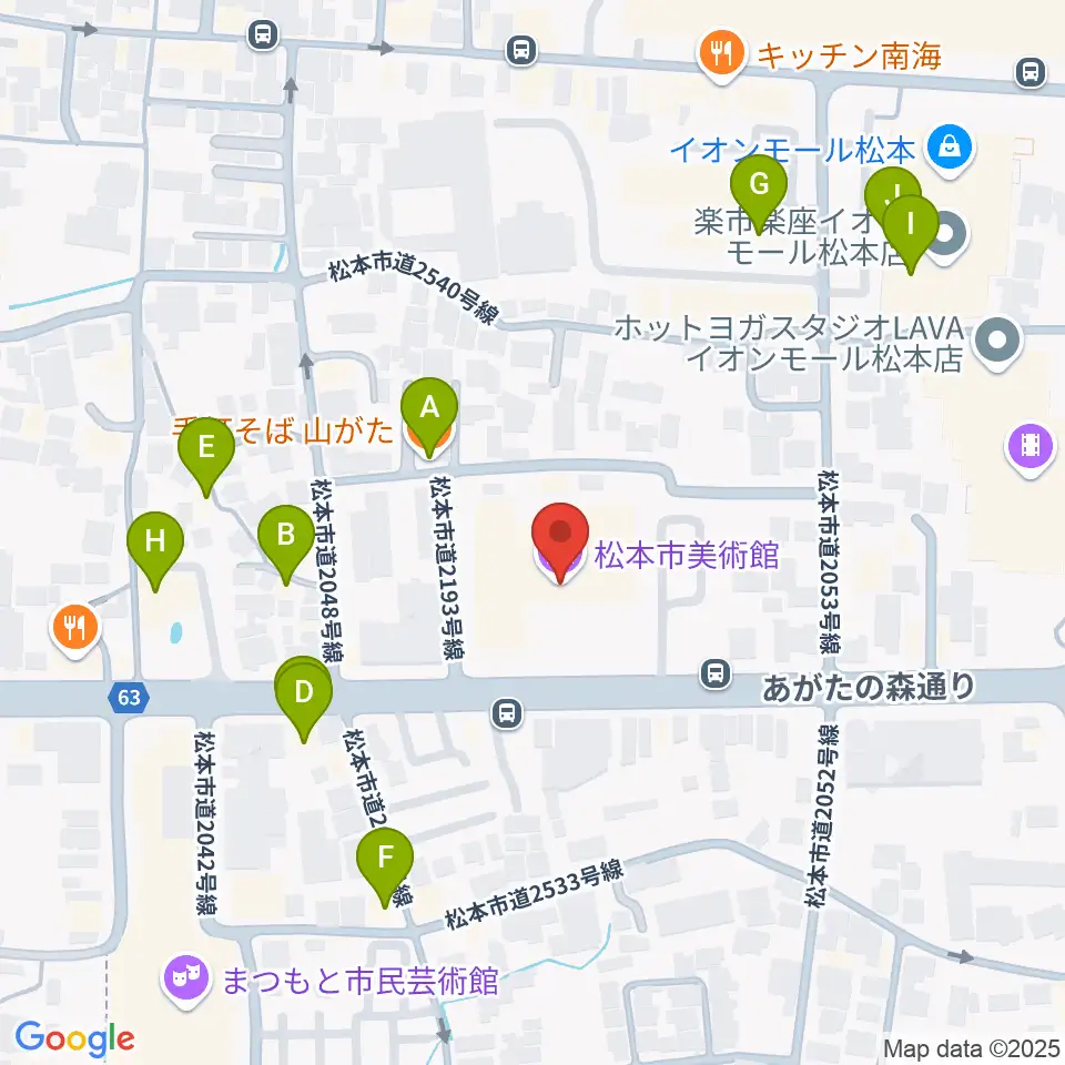 松本市美術館周辺のファミレス・ファーストフード一覧地図