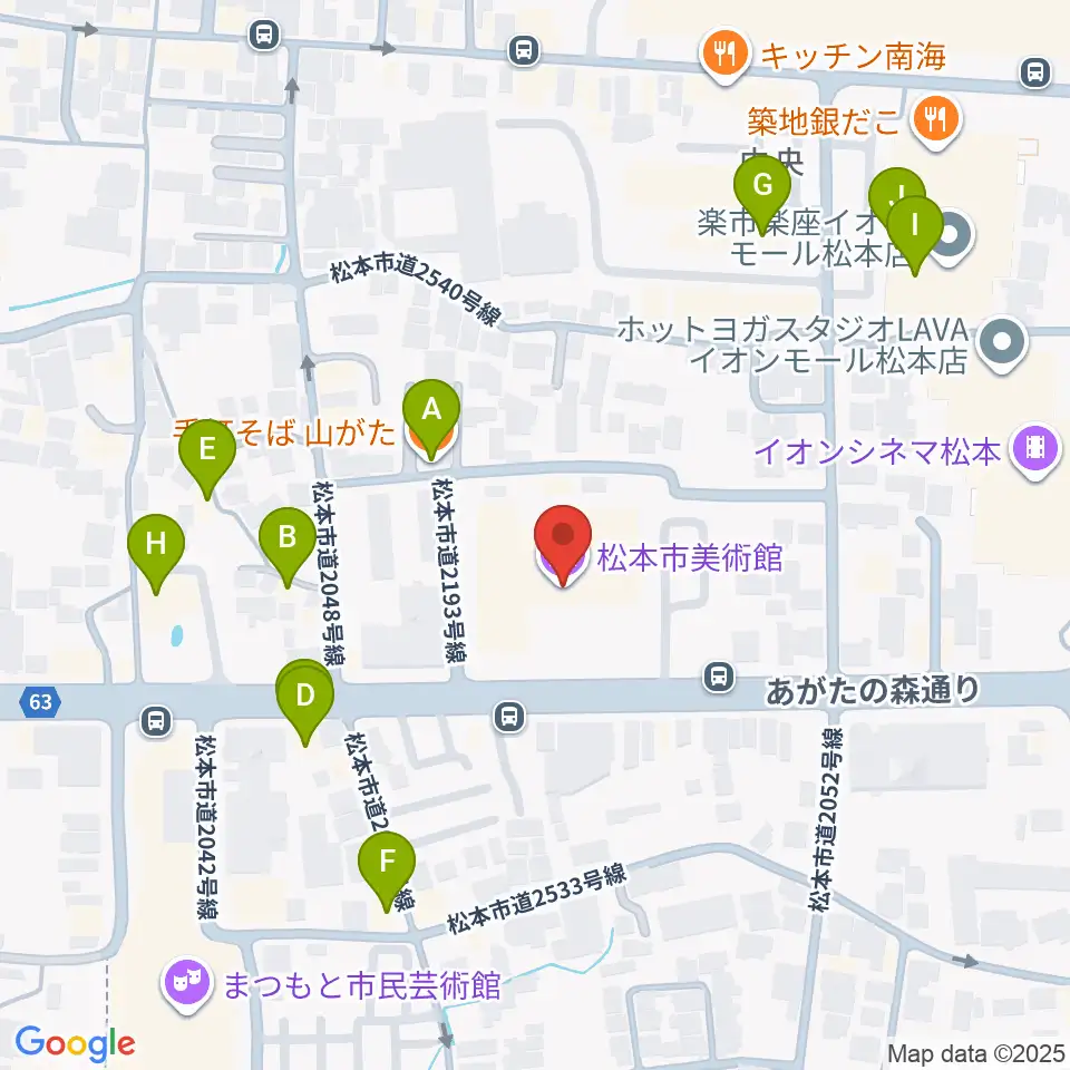 松本市美術館周辺のファミレス・ファーストフード一覧地図