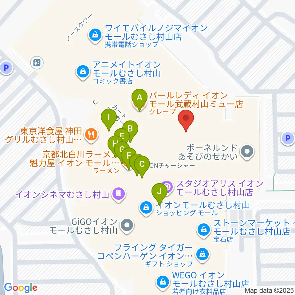 島村楽器 イオンモールむさし村山店周辺のファミレス・ファーストフード一覧地図