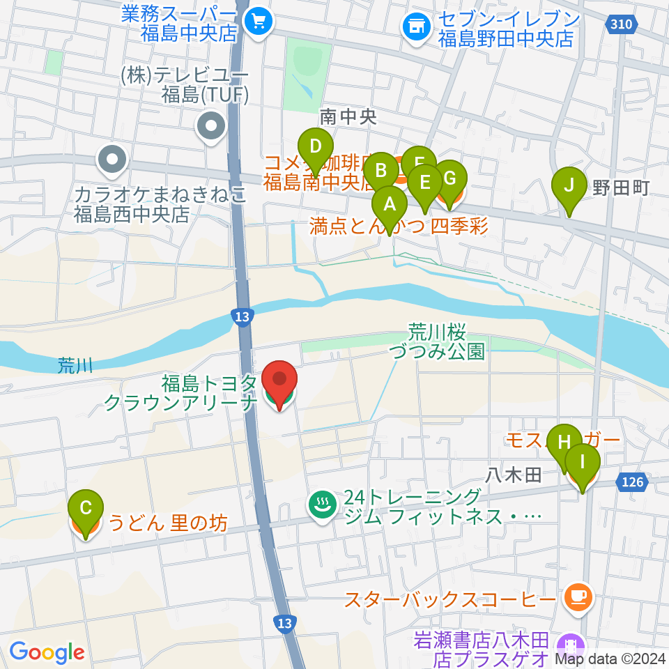 福島トヨタクラウンアリーナ周辺のファミレス・ファーストフード一覧地図