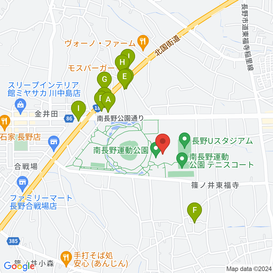 南長野運動公園体育館周辺のファミレス・ファーストフード一覧地図