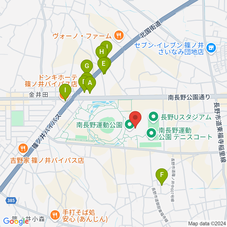 南長野運動公園体育館周辺のファミレス・ファーストフード一覧地図