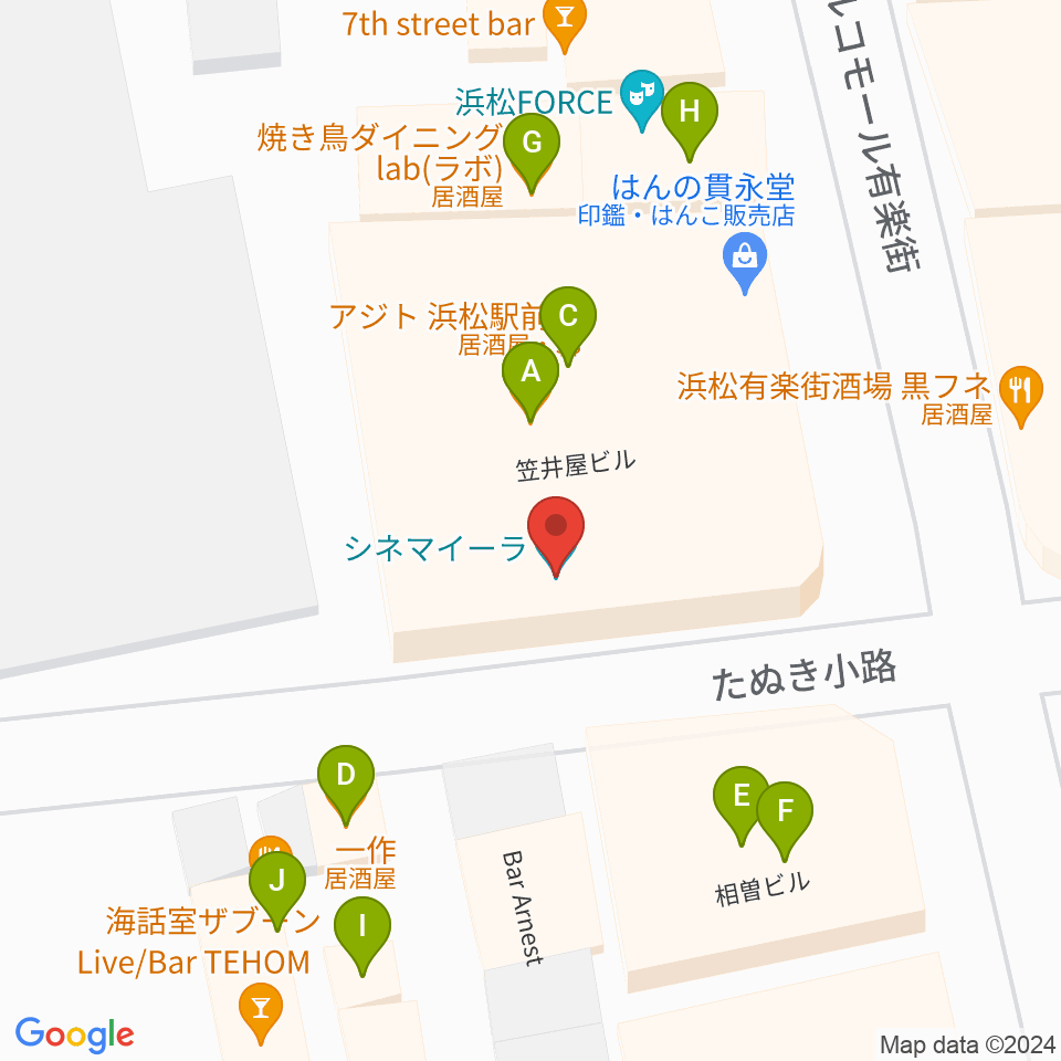 浜松シネマイーラ周辺のファミレス・ファーストフード一覧地図