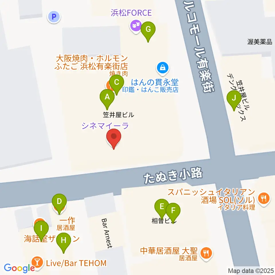 浜松シネマイーラ周辺のファミレス・ファーストフード一覧地図