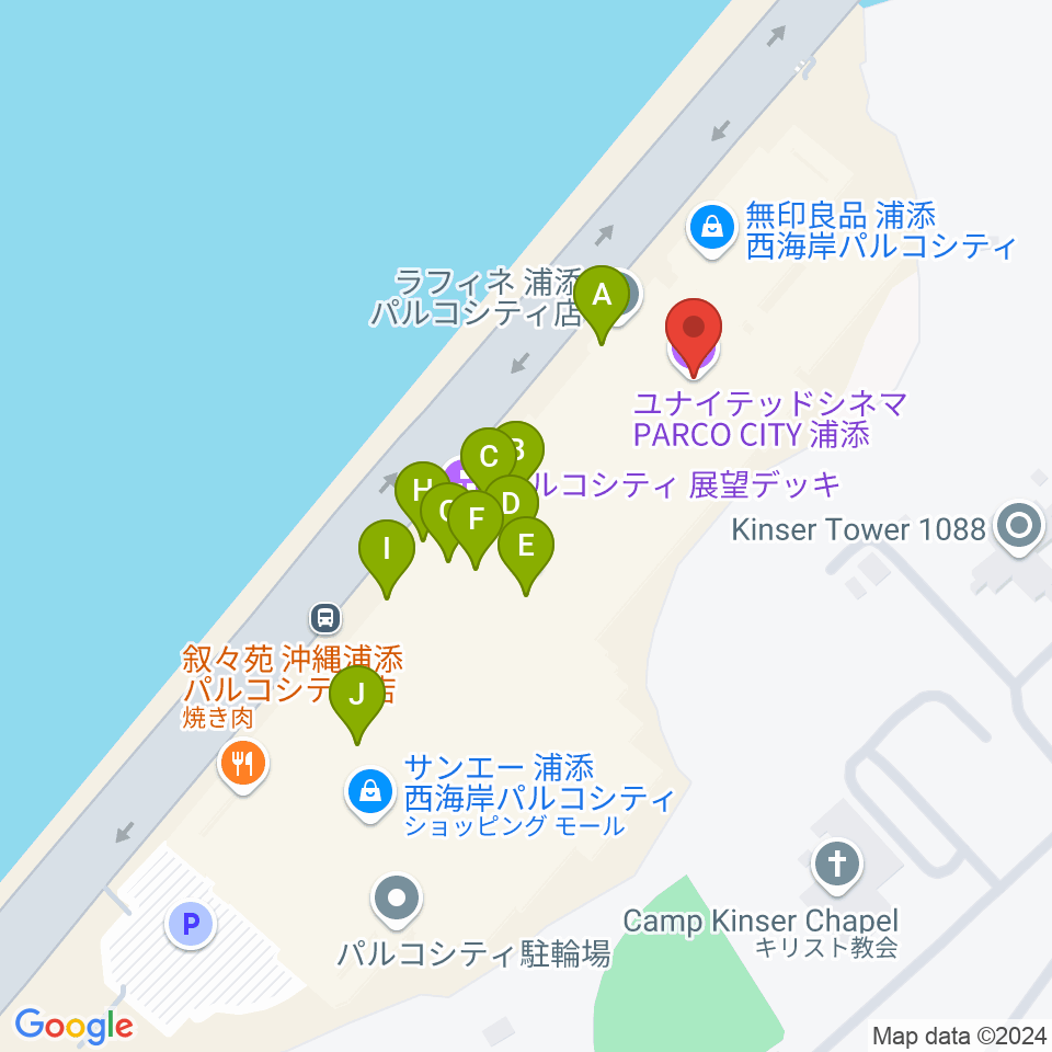 ユナイテッド･シネマPARCO CITY浦添周辺のファミレス・ファーストフード一覧地図