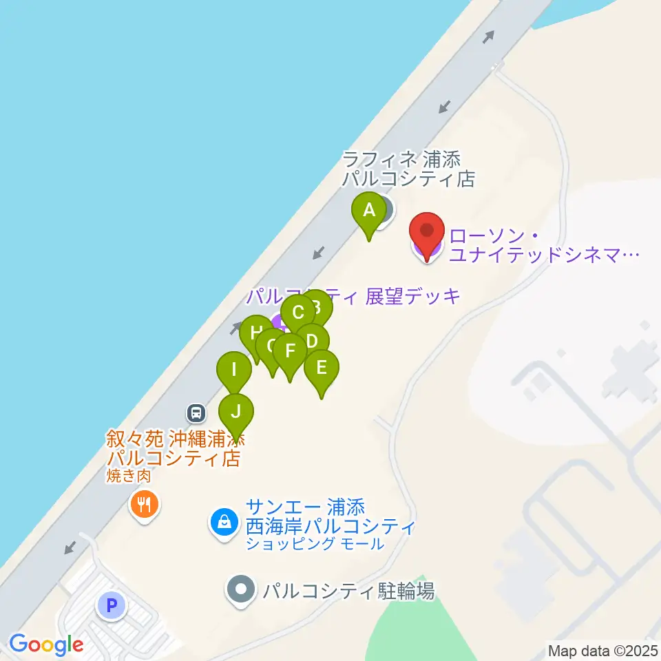 ローソン・ユナイテッドシネマPARCO CITY浦添周辺のファミレス・ファーストフード一覧地図