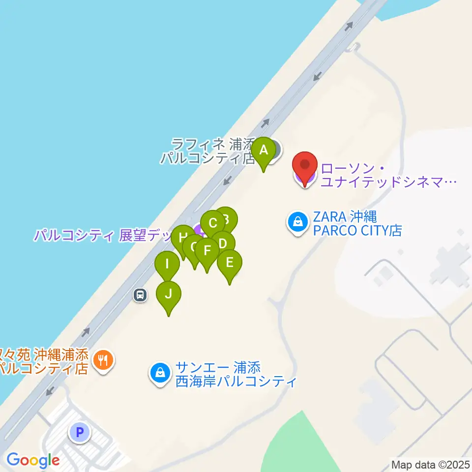 ローソン・ユナイテッドシネマPARCO CITY浦添周辺のファミレス・ファーストフード一覧地図