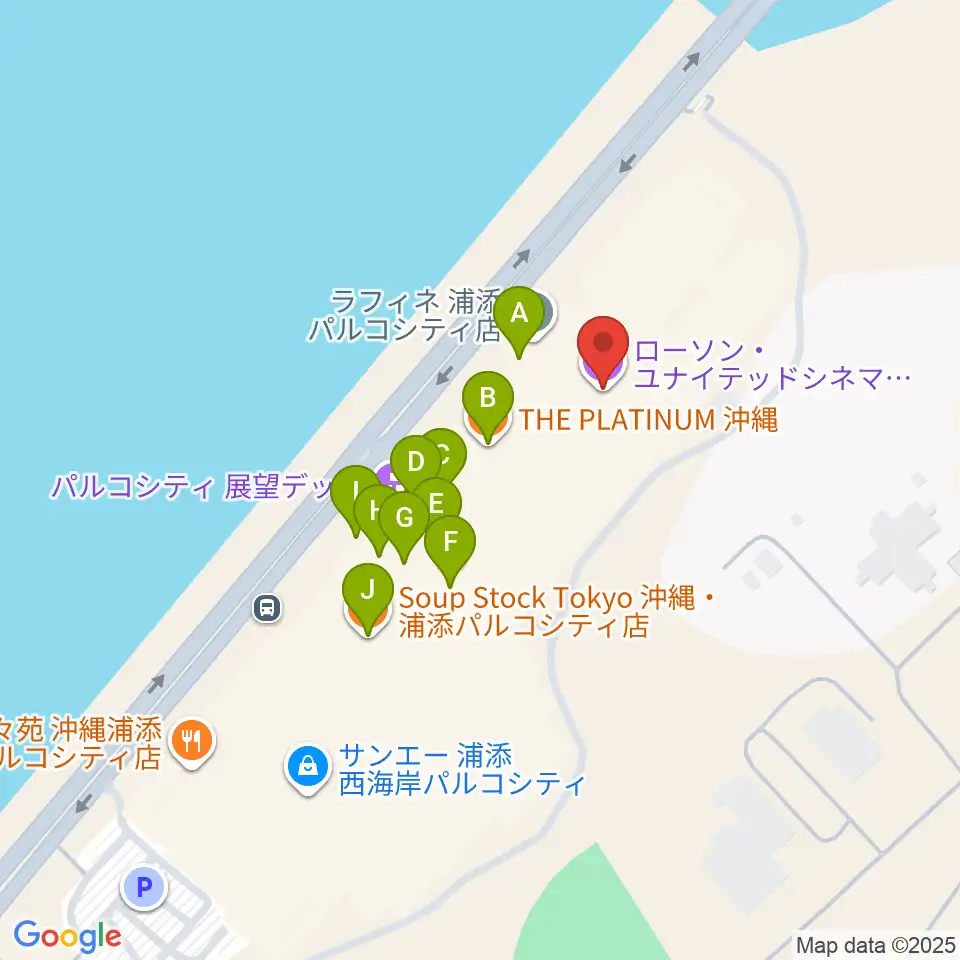 ローソン・ユナイテッドシネマPARCO CITY浦添周辺のファミレス・ファーストフード一覧地図