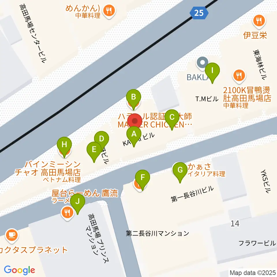 高田馬場フェリーハ音楽教室周辺のファミレス・ファーストフード一覧地図