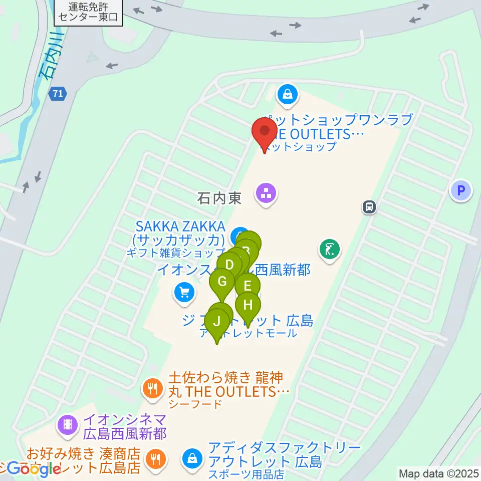 島村楽器アウトレット広島店周辺のファミレス・ファーストフード一覧地図