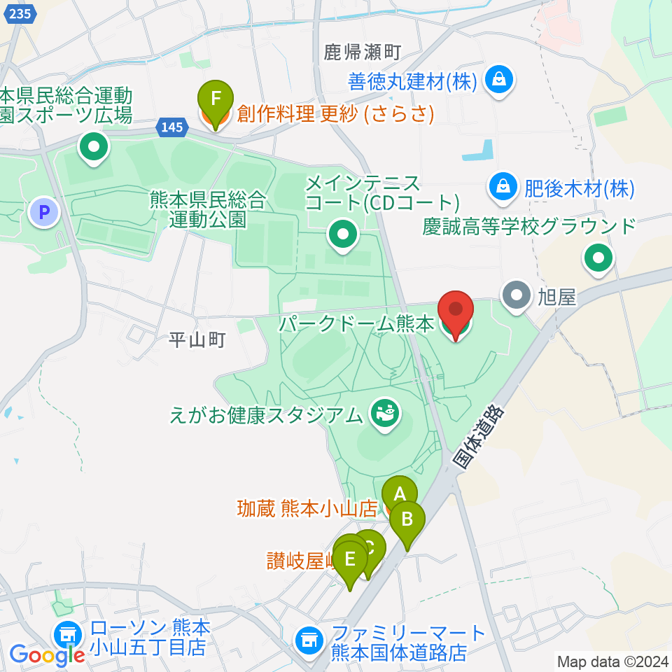 パークドーム熊本周辺のファミレス・ファーストフード一覧地図