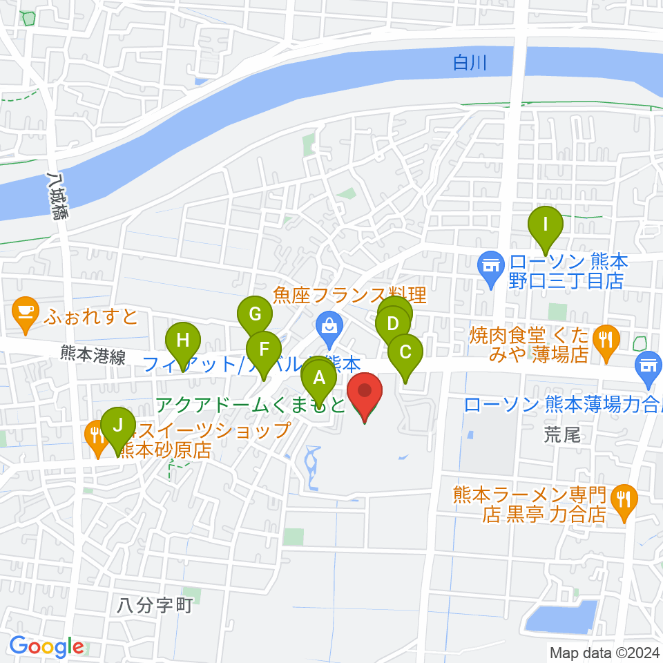 アクアドームくまもと周辺のファミレス・ファーストフード一覧地図