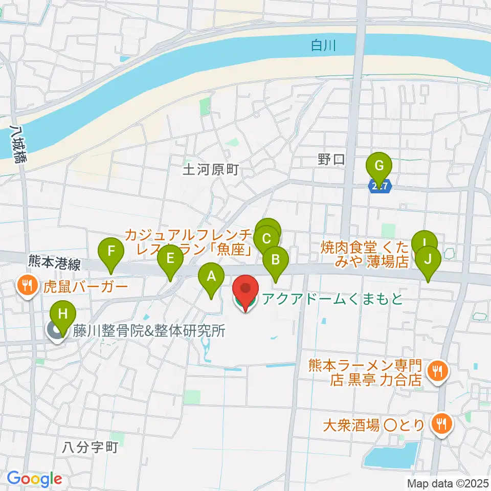 アクアドームくまもと周辺のファミレス・ファーストフード一覧地図