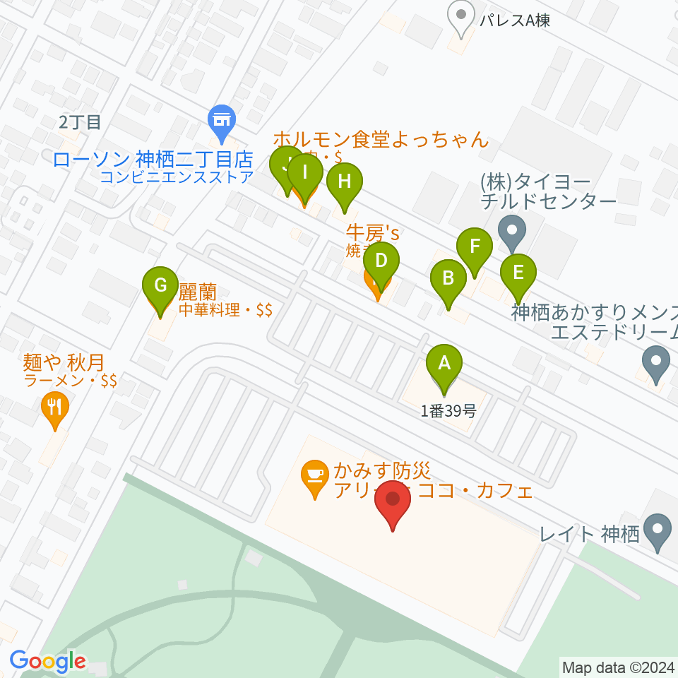 かみす防災アリーナ周辺のファミレス・ファーストフード一覧地図