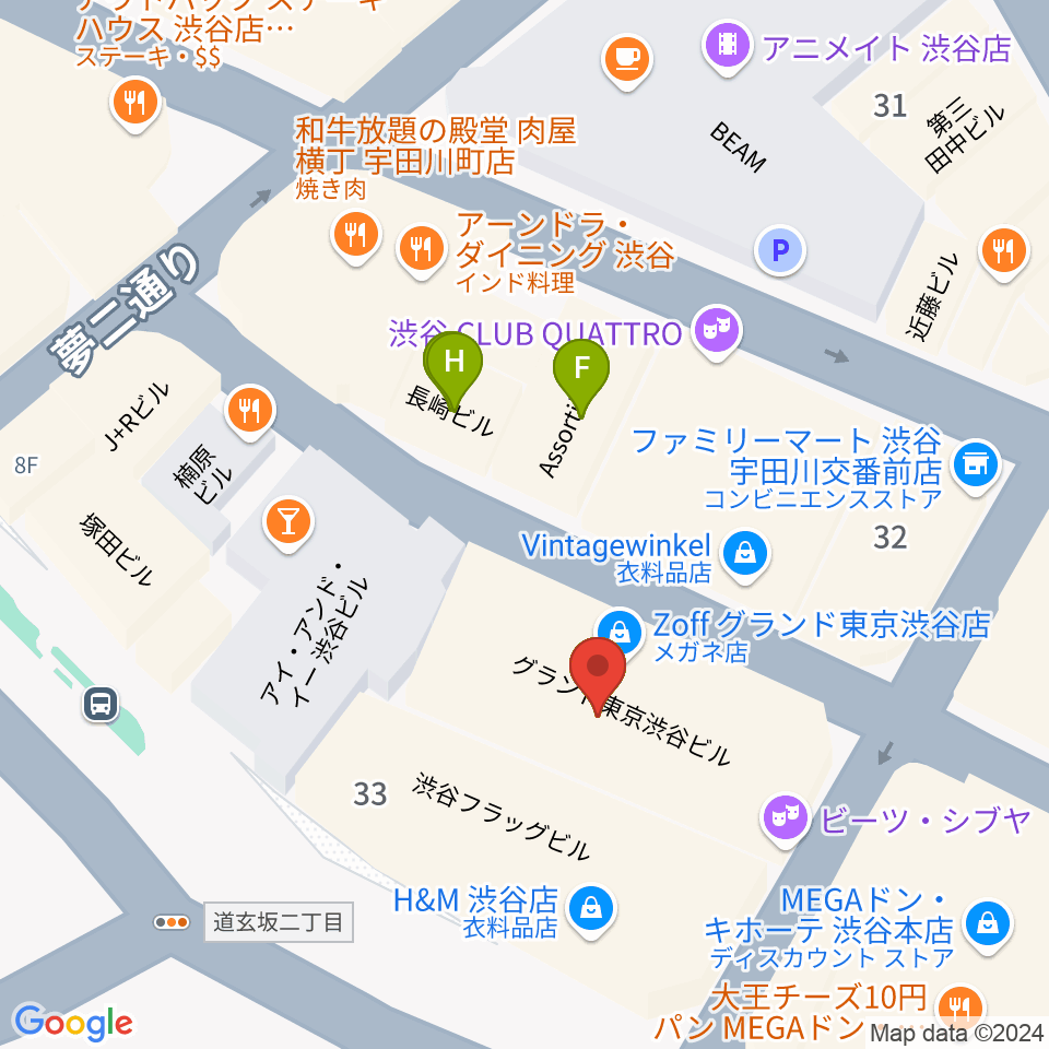 ビーツ渋谷周辺のファミレス・ファーストフード一覧地図