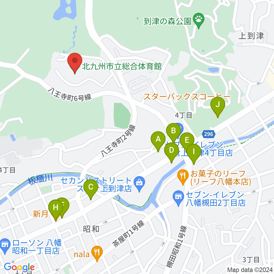 北九州市立総合体育館周辺のファミレス・ファーストフード一覧地図