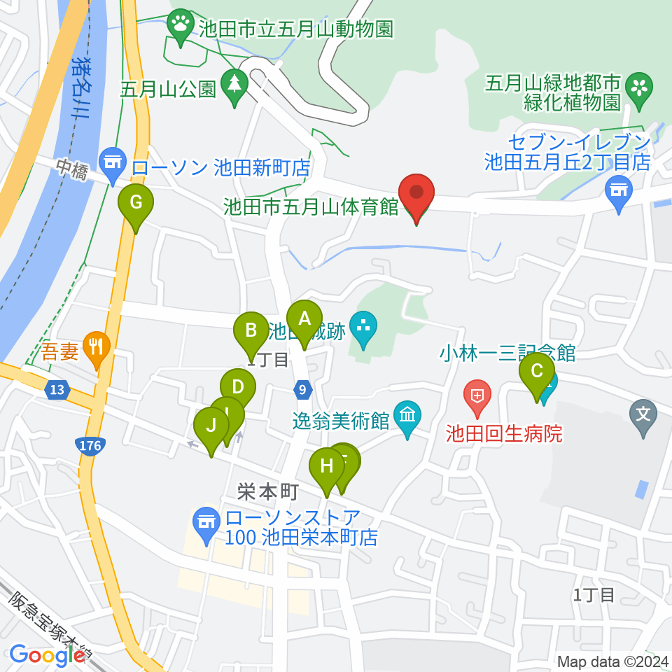池田市五月山体育館周辺のファミレス・ファーストフード一覧地図