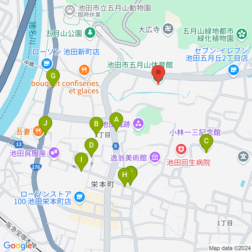 池田市五月山体育館周辺のファミレス・ファーストフード一覧地図