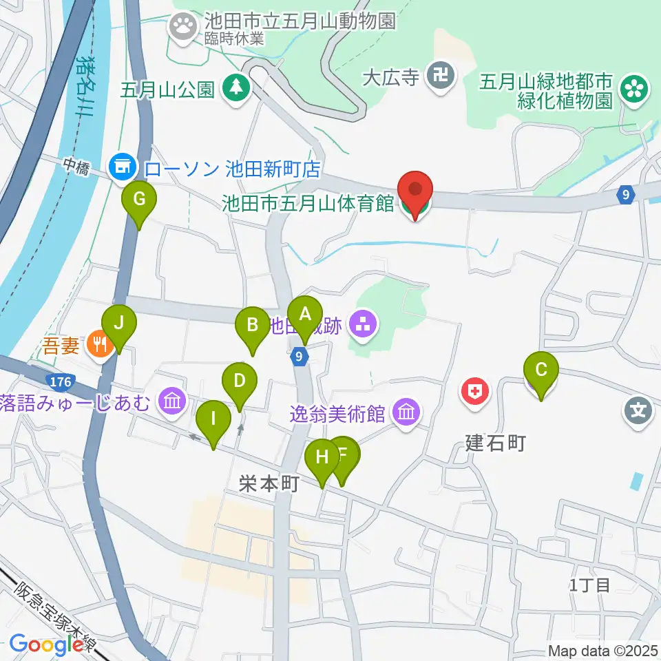 池田市五月山体育館周辺のファミレス・ファーストフード一覧地図