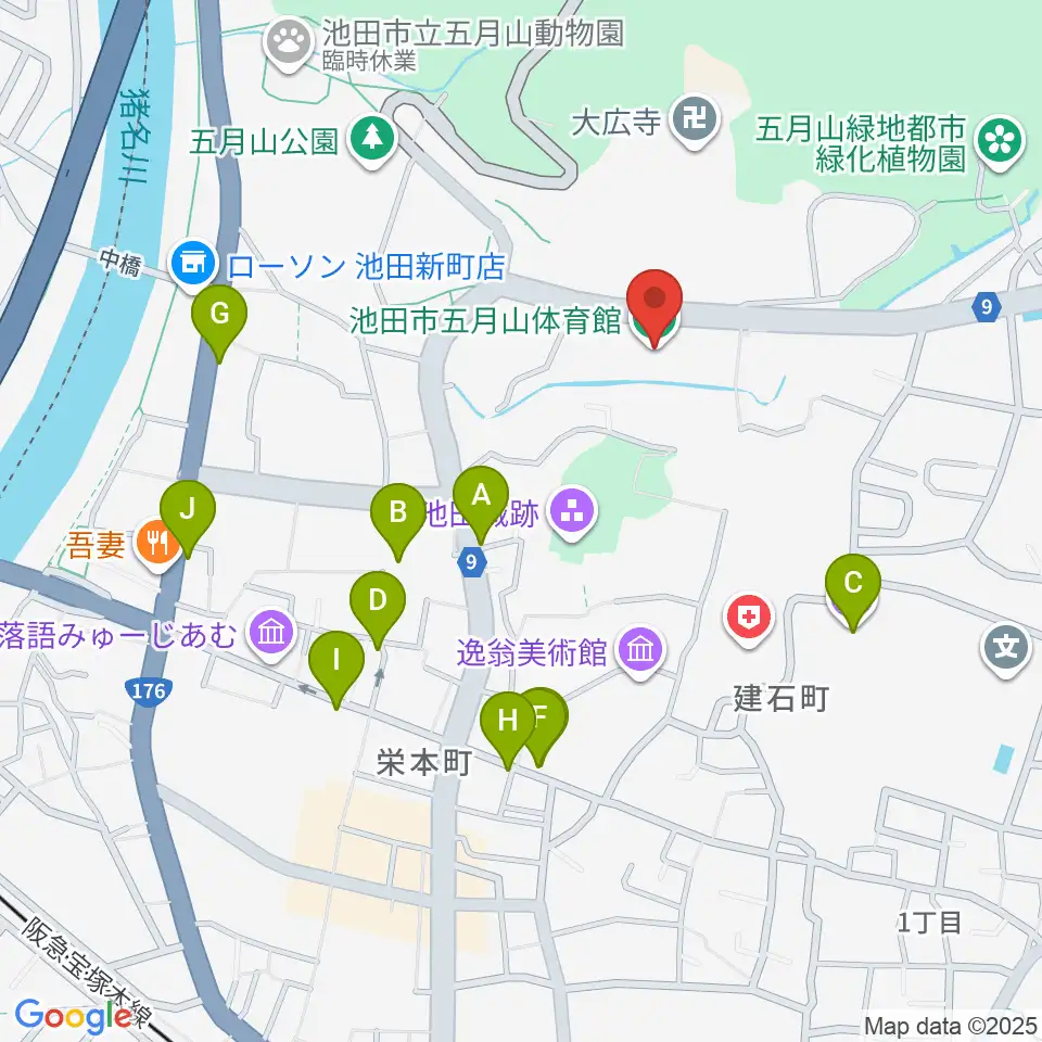 池田市五月山体育館周辺のファミレス・ファーストフード一覧地図