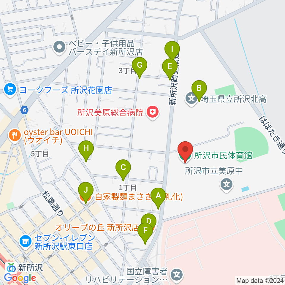 所沢市民体育館周辺のファミレス・ファーストフード一覧地図