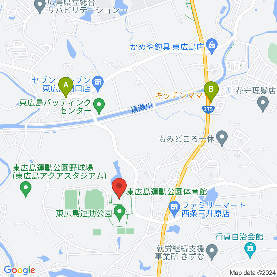 東広島運動公園体育館周辺のファミレス・ファーストフード一覧地図