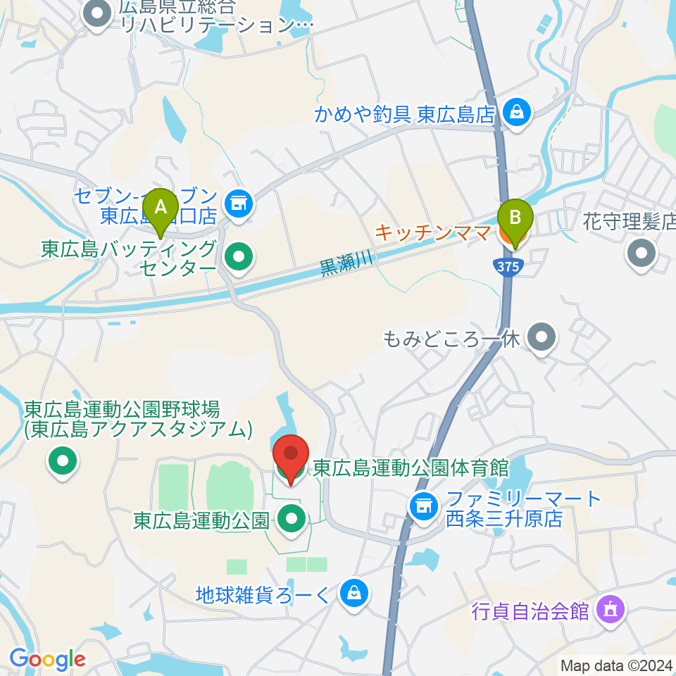 東広島運動公園体育館周辺のファミレス・ファーストフード一覧地図