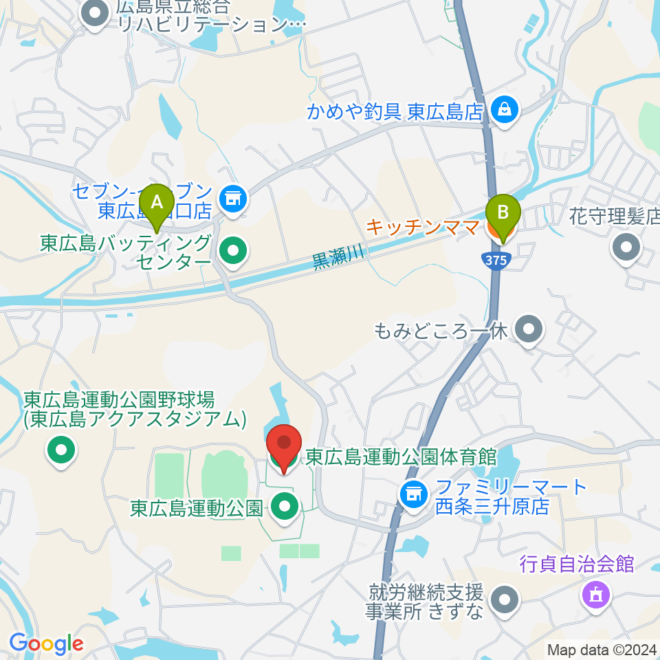 東広島運動公園体育館周辺のファミレス・ファーストフード一覧地図