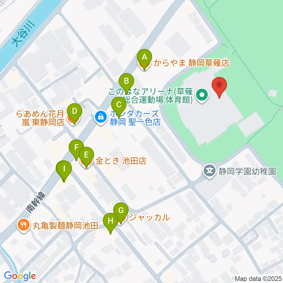草薙総合運動場体育館周辺のファミレス・ファーストフード一覧地図