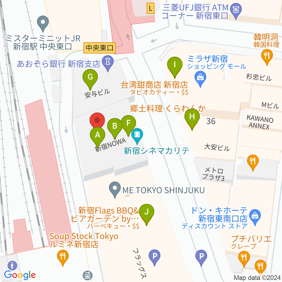 新宿シネマカリテ周辺のファミレス・ファーストフード一覧地図