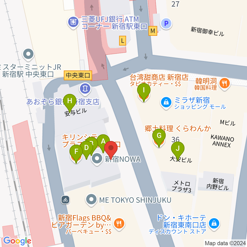 新宿シネマカリテ周辺のファミレス・ファーストフード一覧地図