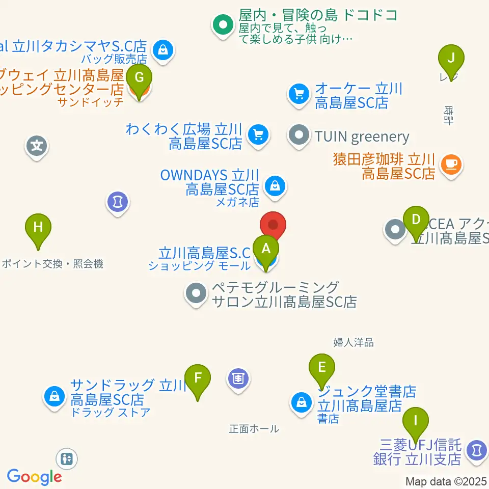 キノシネマ立川高島屋S.C.館周辺のファミレス・ファーストフード一覧地図