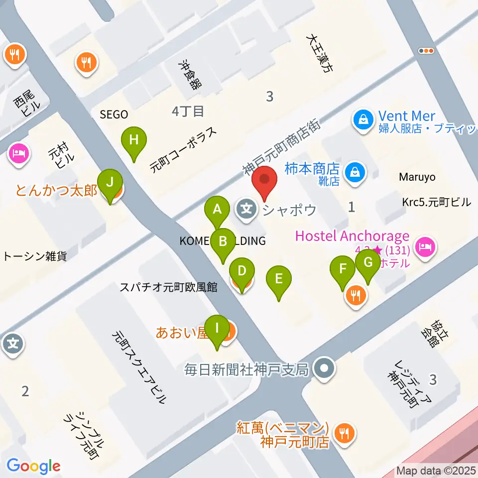 元町映画館周辺のファミレス・ファーストフード一覧地図