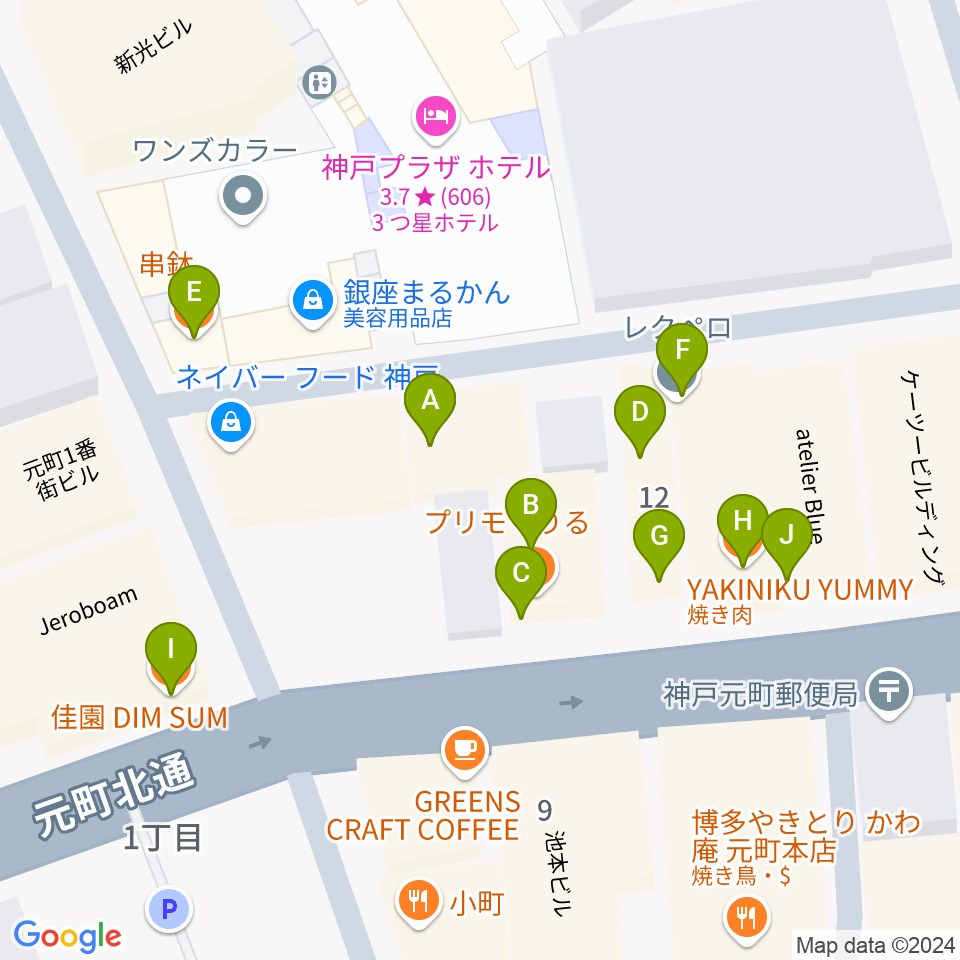 汎芽舎周辺のファミレス・ファーストフード一覧地図