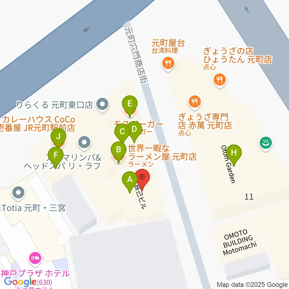 りずむぼっくす神戸元町店周辺のファミレス・ファーストフード一覧地図