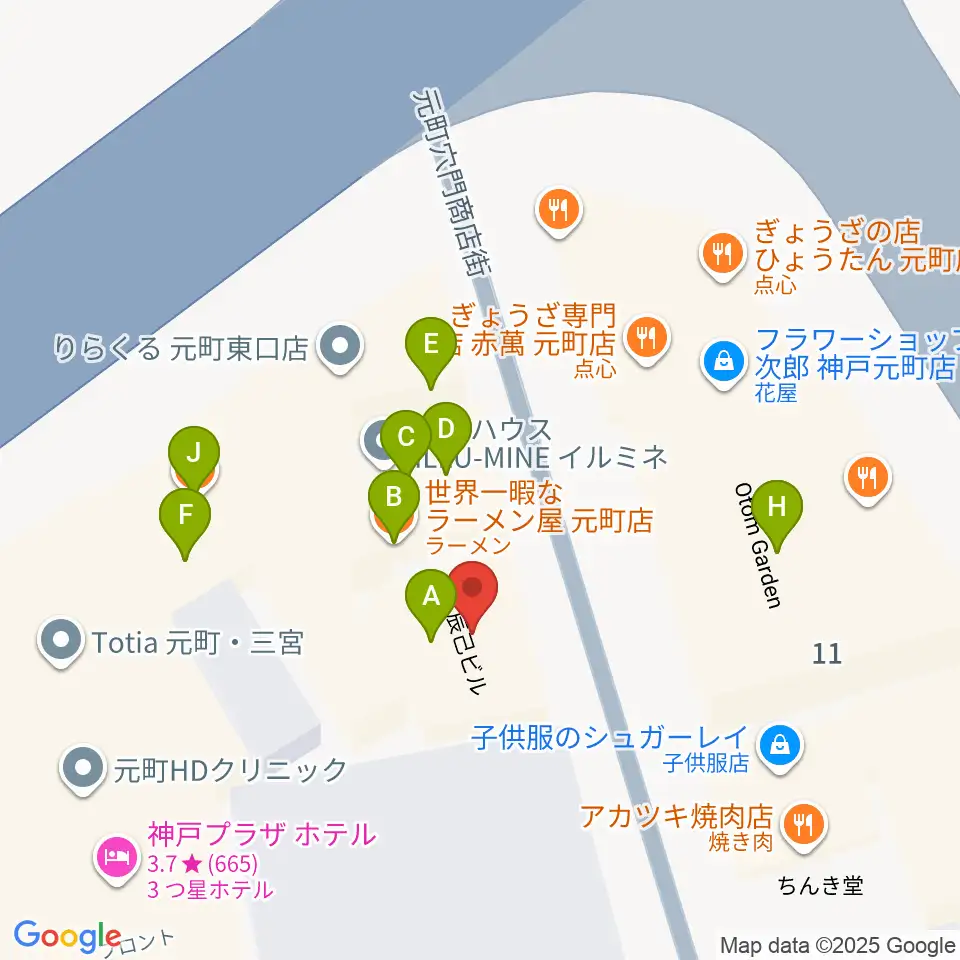 りずむぼっくす神戸元町店周辺のファミレス・ファーストフード一覧地図