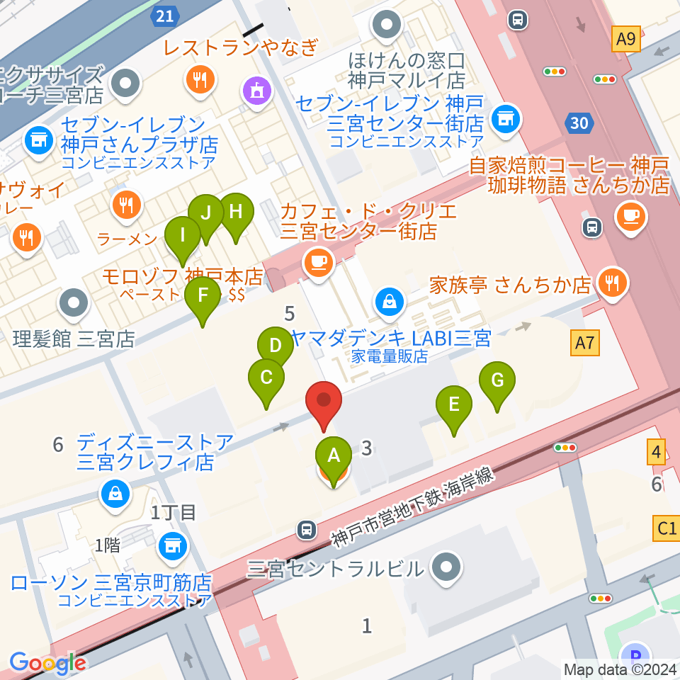 りずむぼっくす三宮店周辺のファミレス・ファーストフード一覧地図